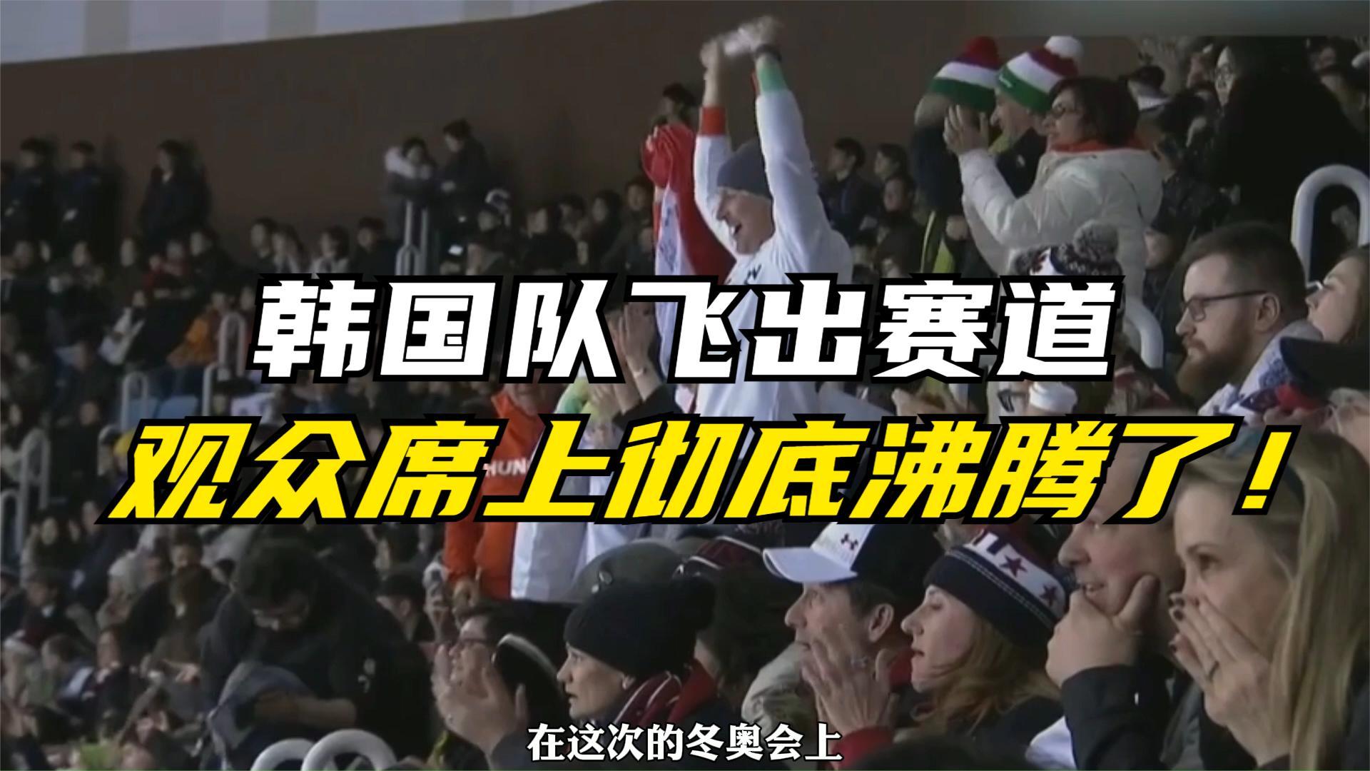 凯恩重返赛场，比赛规则变更首场状态出色，澳大利亚队观众沸腾！再创辉煌时刻的简单介绍